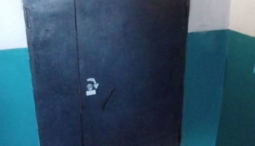 г. Омск,  пр-кт. Мира, 32Б