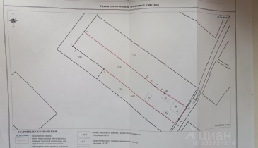 с. Новотроицкое, с. Новотроицкое, 