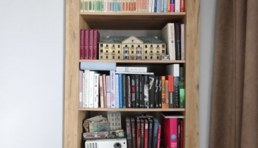 г. Омск,  ул. Пушкина, 140