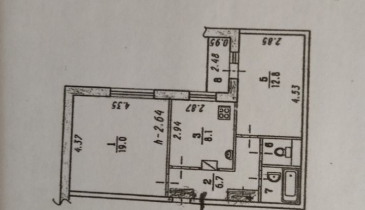 г. Омск,  ул. Богдана Хмельницкого, 44
