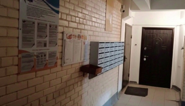 г. Омск,  ул. 12 Декабря, 117