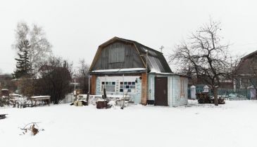 г. Омск,  дп. сдт Энергия (ЦАО1)