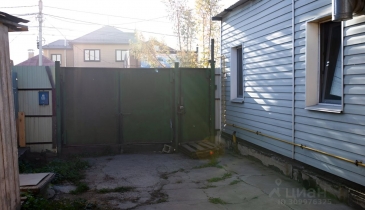 г. Омск,  ул. Димитрова