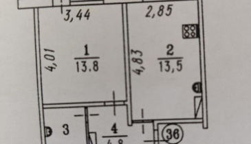 г. Омск,  ул. Бархатовой, 5