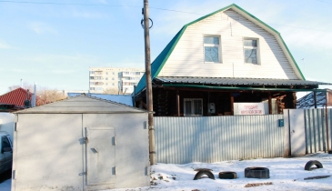 г. Омск,  ул. Киевская, 13/1