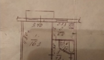 г. Омск,  мкр. Входной, 26