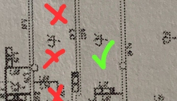 г. Омск,  ул. Пригородная, 27 к2