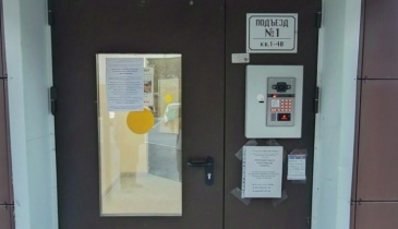 г. Омск,  ул. Волгоградская, 46