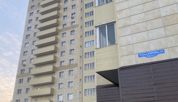 г. Омск,  ул. Кирова, 51 к1