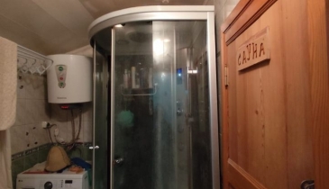 г. Омск,  ул. Серова, 39