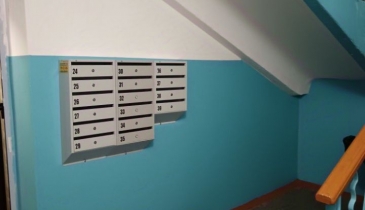 г. Омск,  пр-кт. Мира, 57 к1