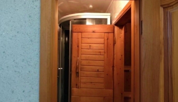 г. Омск,  ул. Серова, 39