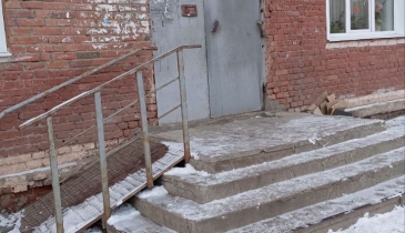 г. Омск,  пр-кт. Мира, 32Б