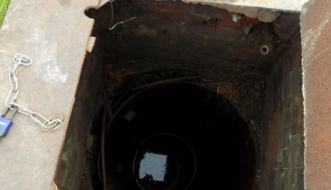 г. Омск,  дп. сдт Отдых (ЛАО)