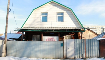 г. Омск,  ул. Киевская, 13/1