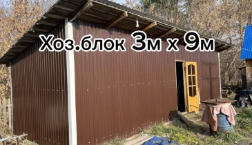 с. Замелетеновка, с. Замелетеновка, ул. Школьная, 5