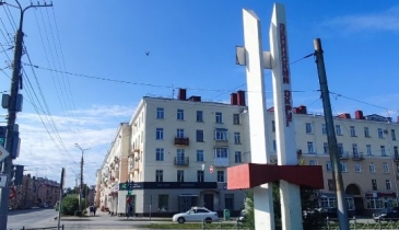 г. Омск,  пр-кт. Карла Маркса, 38