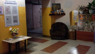 г. Омск,  пр-кт. Мира, 32Б