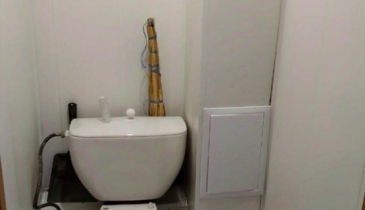 г. Омск,  ул. Богдана Хмельницкого, 40