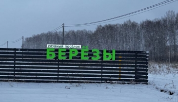 с/п. Пушкинское, с/п. Пушкинское, 