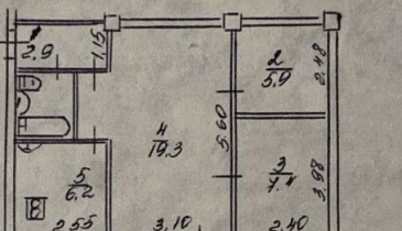 г. Омск,  ул. Нефтезаводская, 36