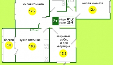 г. Омск,  пр-кт. Сибирский, 45/1