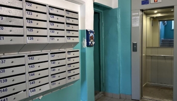 г. Омск,  ул. Краснопресненская, 5