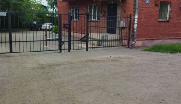 г. Омск,  ул. Петра Осминина, 26