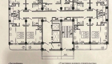 г. Омск,  ул. Б.Г.Шаронова