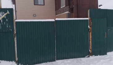 г. Омск,  ул. Гомельская, 71/1