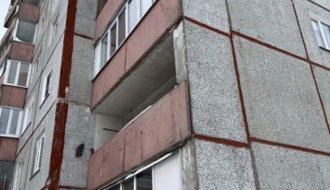 г. Омск,  ул. Коммунальная, 7