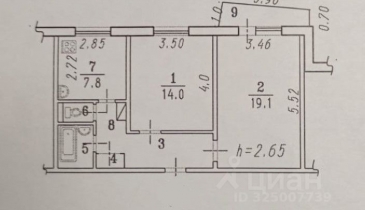 г. Омск,  ул. Крыловская, 23/1