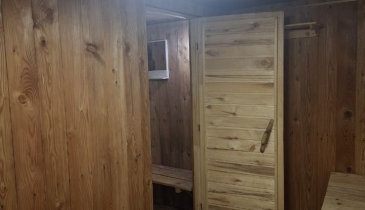 ст. Русская Поляна, ст. Русская Поляна, 