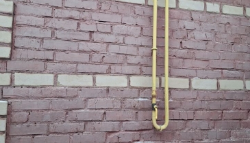 ст. Русская Поляна, ст. Русская Поляна, 