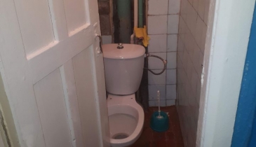 г. Омск,  пр-кт. Космический, 29