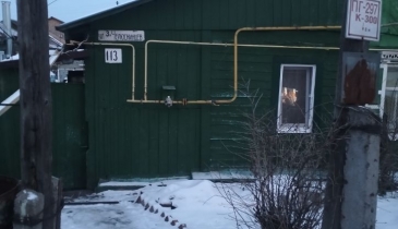 г. Омск,  ул. 3-я Челюскинцев, 113