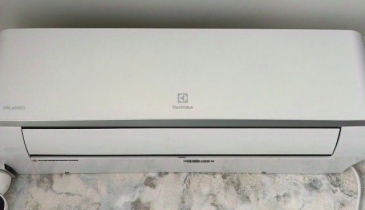 г. Омск,  ул. Степанца, 8Б